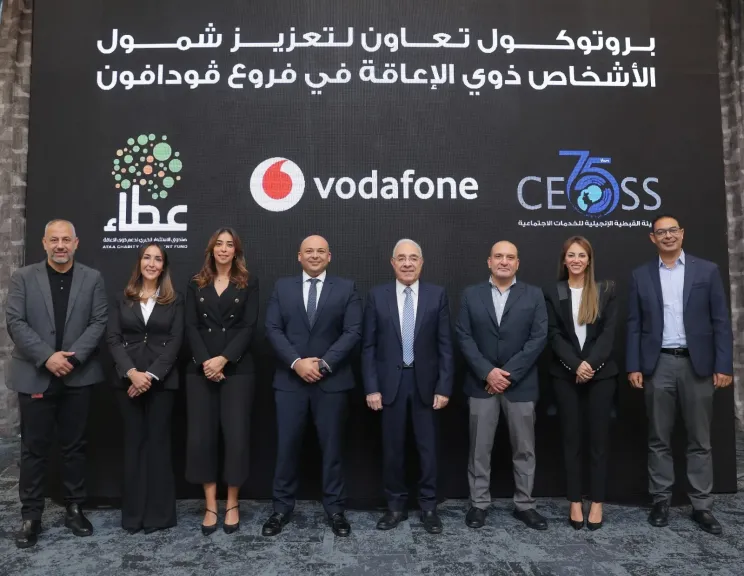 Vodafone Egypt Partners with Ata’a and CEOSS to Drive Nationwide Accessibility