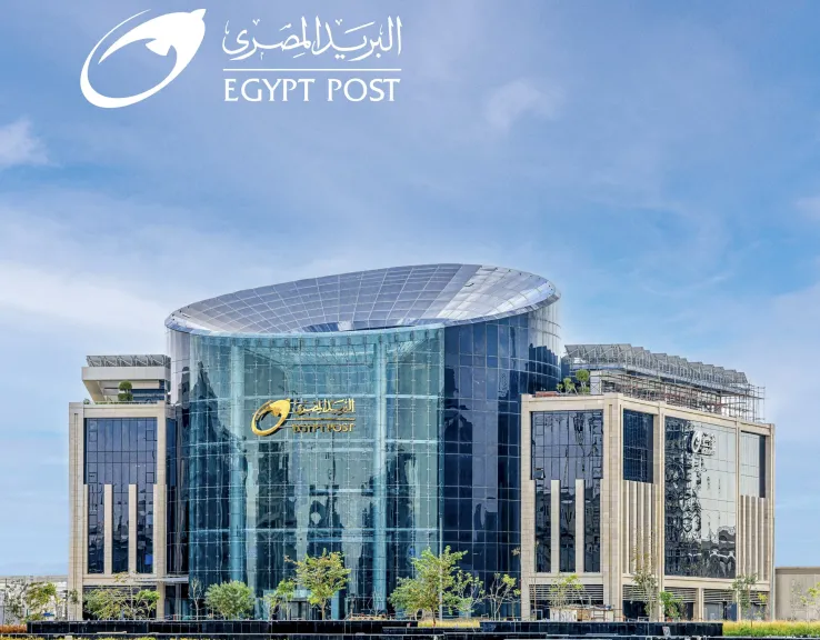 In cooperation with the ”Deterest of Jewellery and Scales”  The service of issuing a certificate at the price of gold.. Available through post offices throughout the Republic