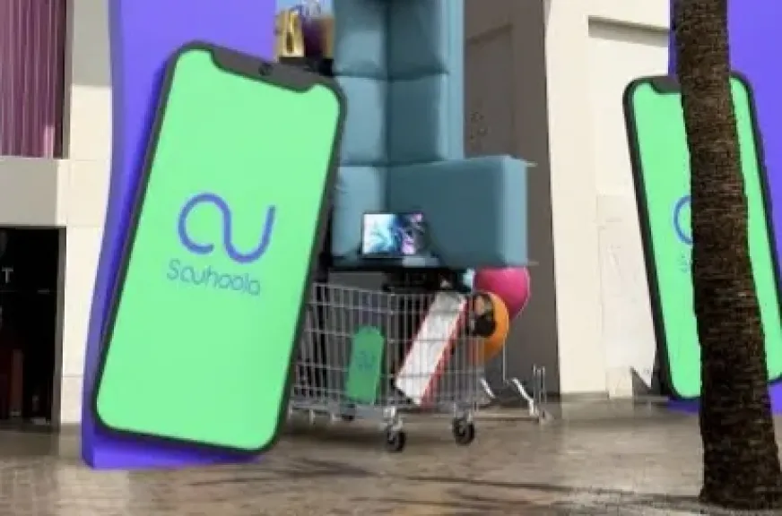 Souhoola Consumer Finance Attracts 20,000 New Customers in November 2025