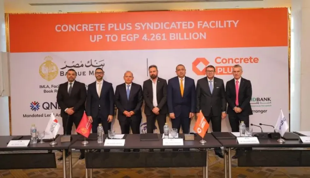 Bank Misr Leads EGP 4.26 Billion Syndicated Loan to Finance Concrete Plus’ North Coast Development