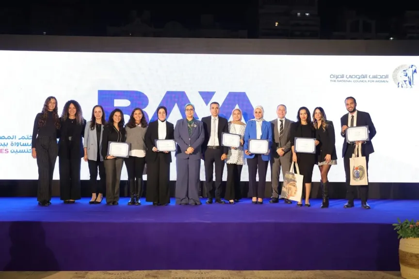 Raya Holding and Five Portfolio Companies Earn Egyptian Gender Equity Seal from the National Council for Women