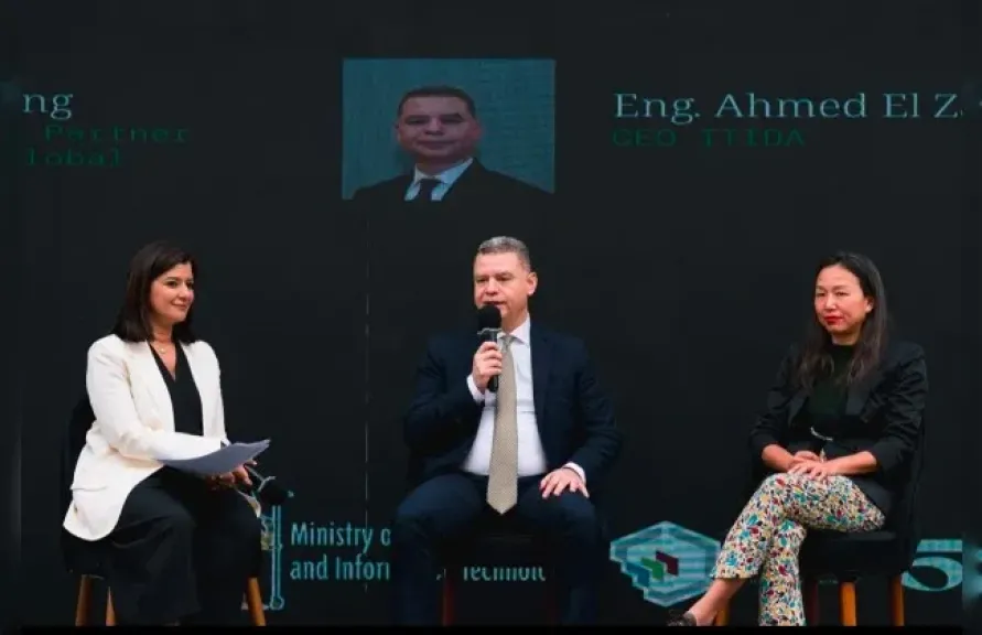 ITIDA and 500 Global Showcase Three-Year Strategic Partnership to Boost Entrepreneurship and Startup Growth in Egypt