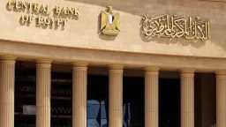 Egypt’s Remittances from Abroad Hit...