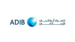 ADIB Egypt Closes Second Phase...