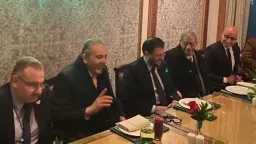 Egyptian Federation of Chambers of...