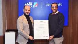 ‏taly Achieves ISO 22301 Certification...