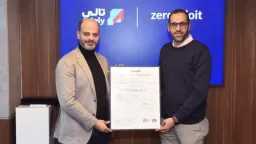 Taly Earns ISO 22301 Certification...