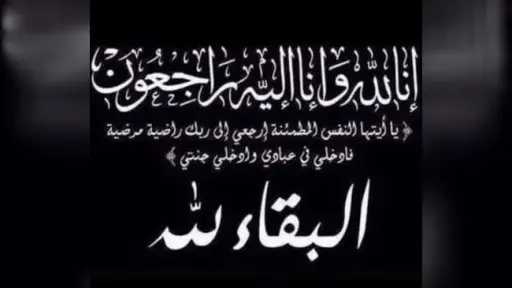 تكنوتايم بالعربي