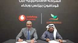Vodafone Business Advances Smart Agriculture...