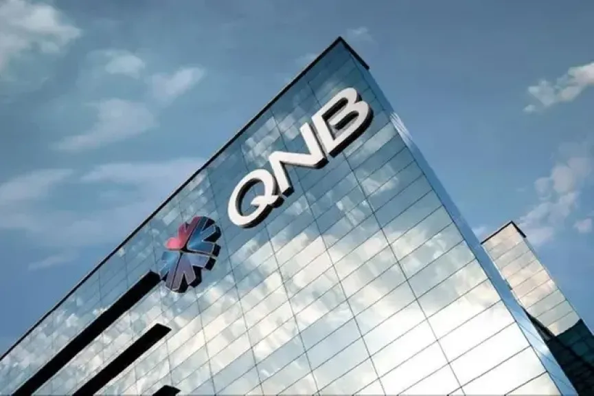 QNB Named “Best Trade Finance Provider in Qatar” for 2026 by Global Finance