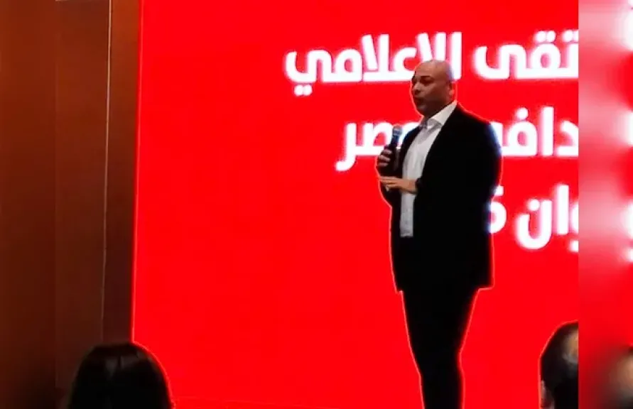 أيمن السعدني: الإعلام شريك أساسي في تنمية وعي المواطن وڤودافون مصر تواصل ربط الناس بالتكنولوجيا
