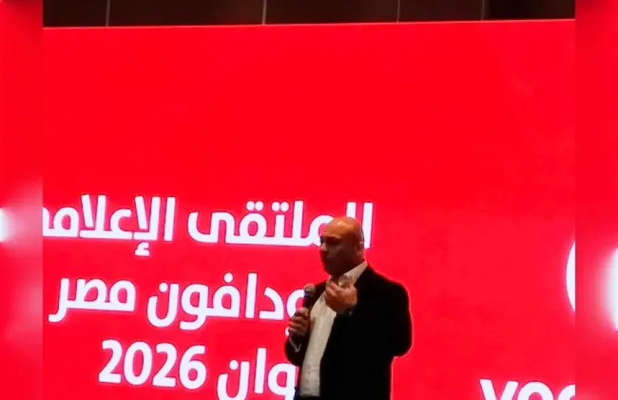 Vodafone Egypt Reports EGP 55 Billion in Revenues in 2025, 2.5 Million Egyptians Benefit from “Taalimy” App