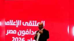 Vodafone Egypt Reports EGP 55...