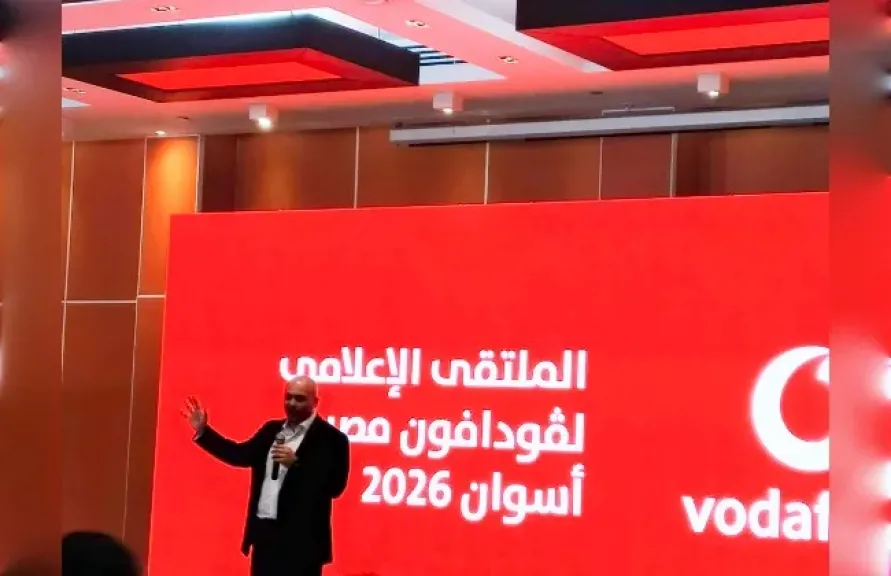 Vodafone Egypt Applies for New Frequencies to Enhance Network Quality, Reports 46% Revenue Growth in 2025