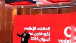 Vodafone Egypt Applies for New...