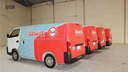 Egyptian Logistics Startup Bosta Plans...