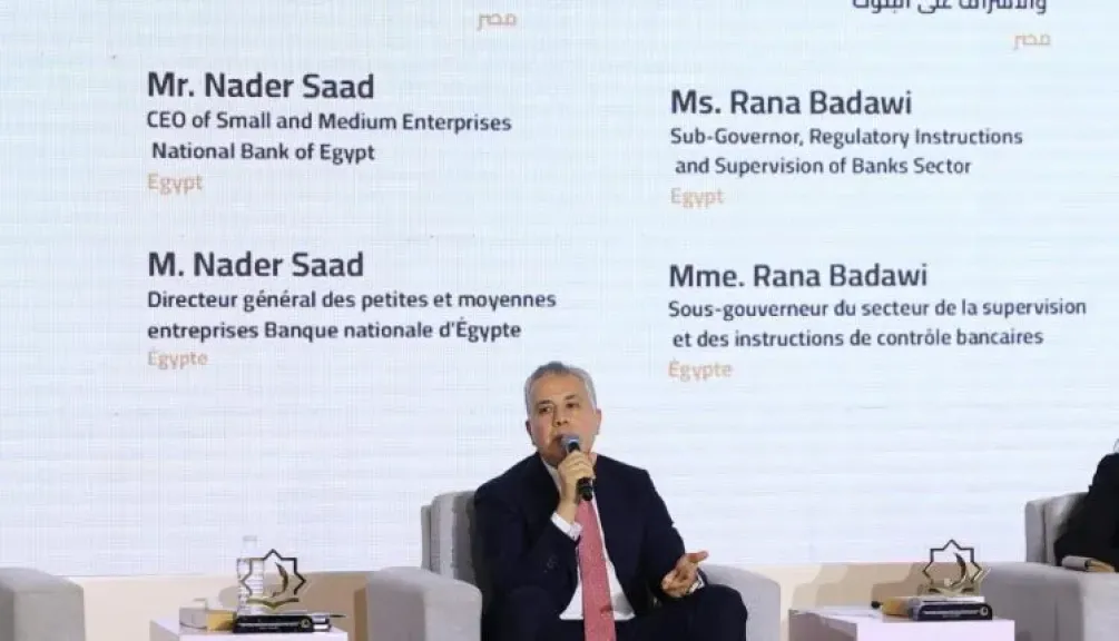 National Bank of Egypt Strengthens Financial Inclusion and Women Empowerment Strategy, Says SME CEO