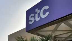stc Wins $800 Million “Silklink”...
