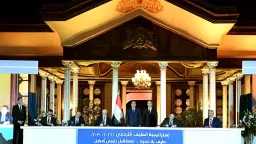 Egypt Signs Largest Mobile Spectrum...