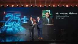 Nokia and Orange Egypt Mark...