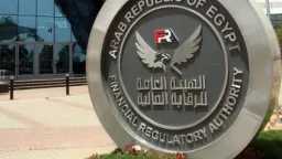 Egyptian Financial Regulatory Authority Launches...