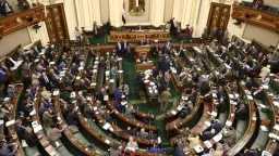 Egypt’s Parliament Schedules Emergency Session...