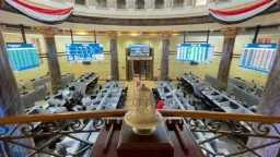 Egyptian Exchange to Extend Trading...