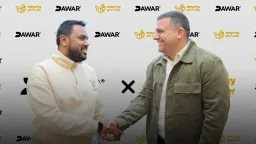 DAWAR Acquires Strategic Stake in...