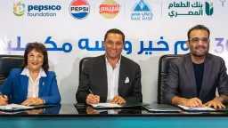 PepsiCo Egypt Launches “30 Days...