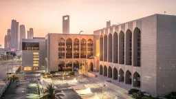 UAE Central Bank Issues New...