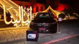 SN Automotive Extends “Egypt’s Strongest...