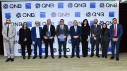 QNB Egypt Partners with Bupa...
