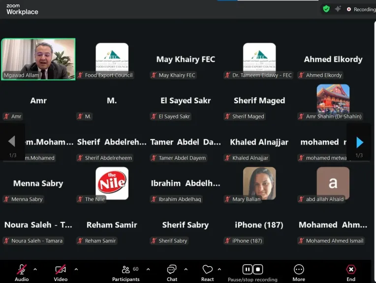 Food Export Council Explores Expanding Egyptian Food Exports to Japan Ahead of FOODEX Japan 2026