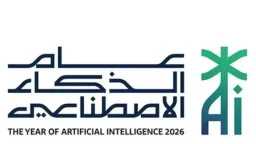 Saudi Data and AI Authority...