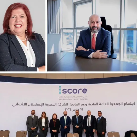 iScore Shareholders Renew Leadership Mandate and Approve Capital Increase to EGP 1.35 Billion