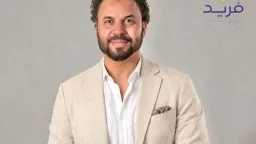 Farid Academy Becomes First EdTech...