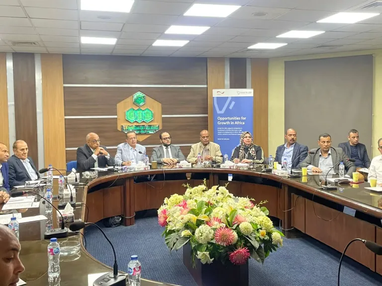 10th of Ramadan Investors Association & GIZ Forge Landmark Partnership to Boost Industrial Tech with Grants up to €10 Million