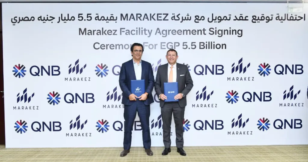 QNB Egypt Inks EGP 5.5 Billion Facility Agreement with MARAKEZ to Fuel District 5 Expansions