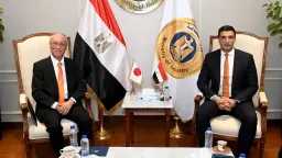 Egypt and Japan Strengthen Industrial...