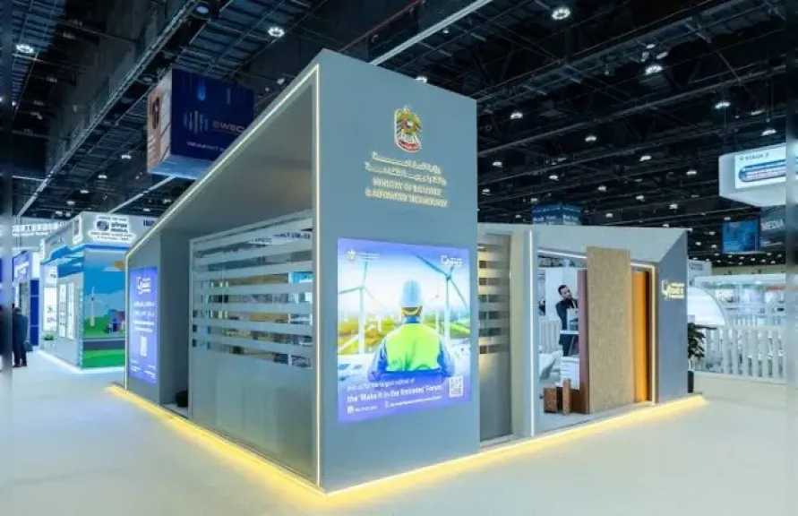 TechnoTime Emirates