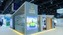 TechnoTime Emirates
