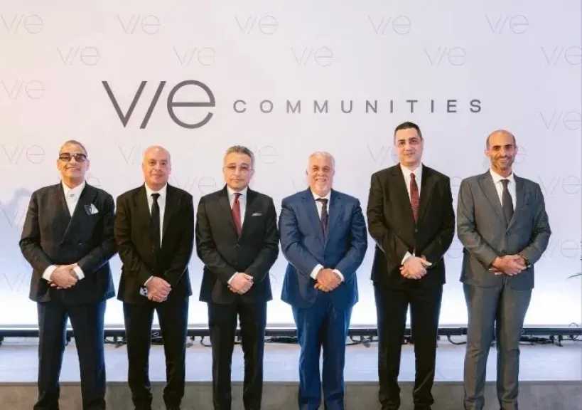 Smart cities
