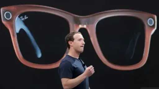 Technology