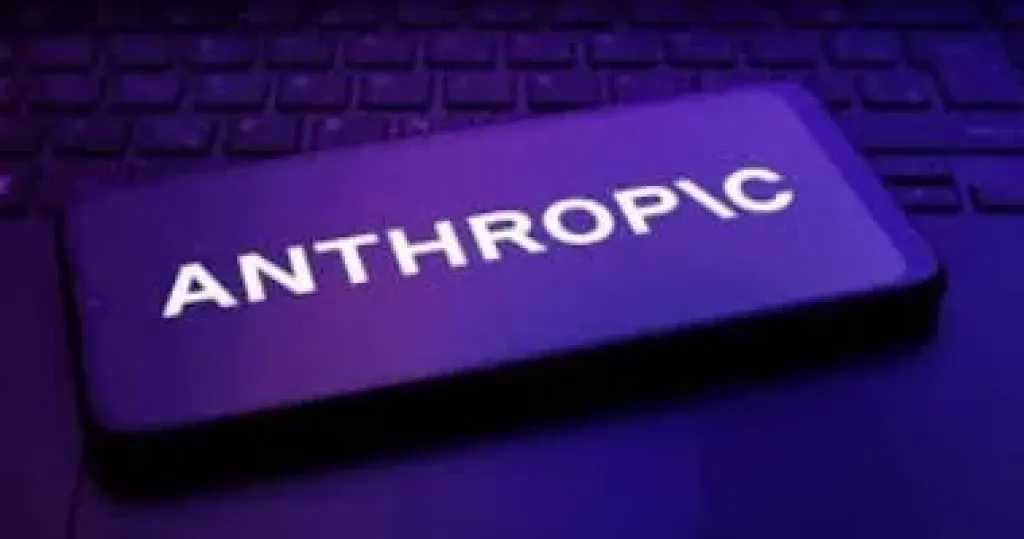 Technology