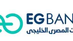 Egyptian Exchange Executes EGP 54M...