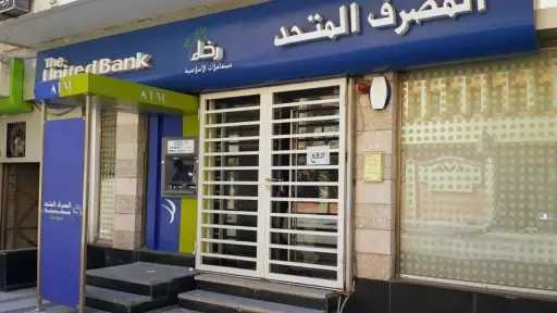 Banks