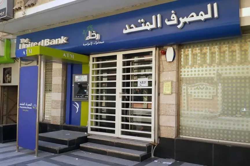 Banks