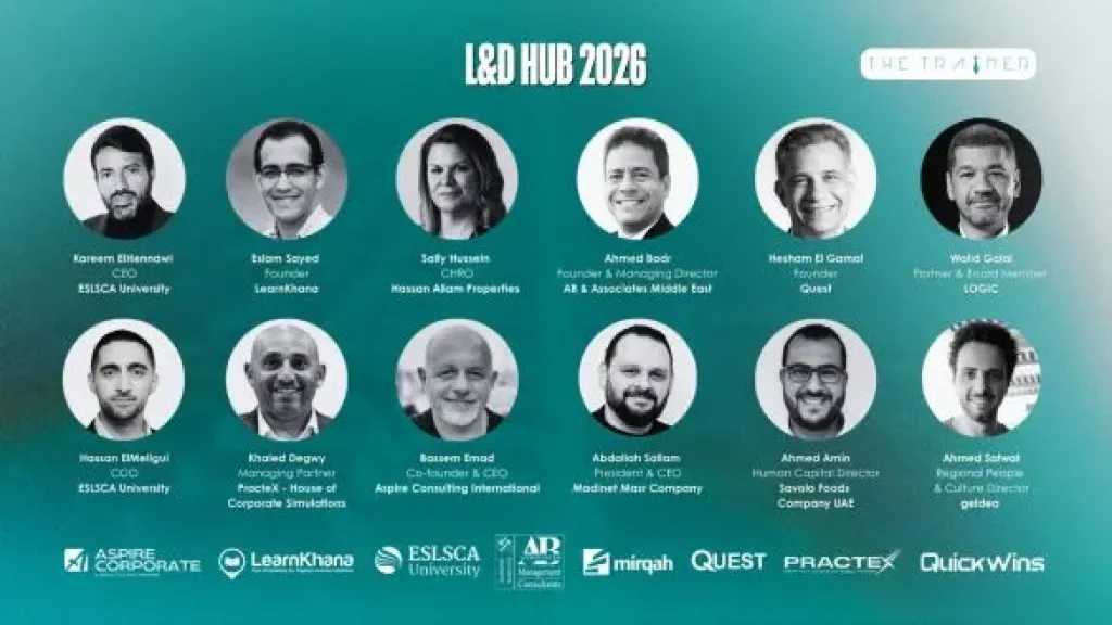 Smart cities