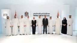 TechnoTime Emirates