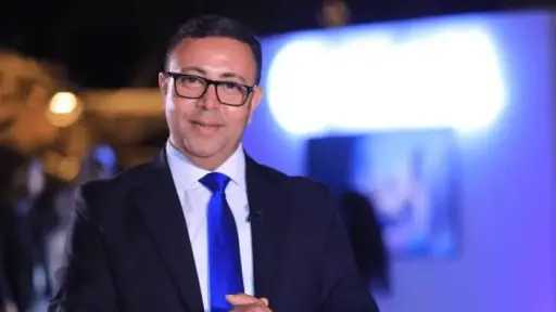 Technology